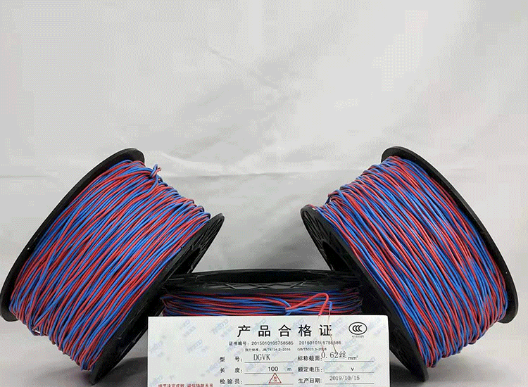 横山数码电子雷管横山放炮线.png