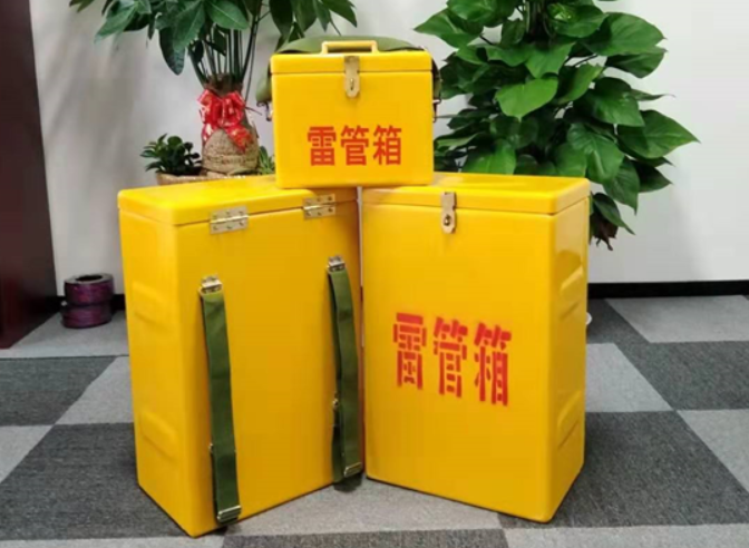 横山如何防止雷管箱炸药箱等矿用物品生锈？