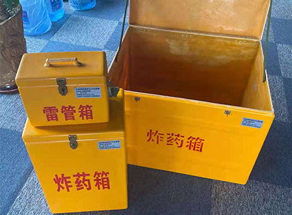 横山玻璃雷管箱生产标准全解析：安全、性能与合规的基石